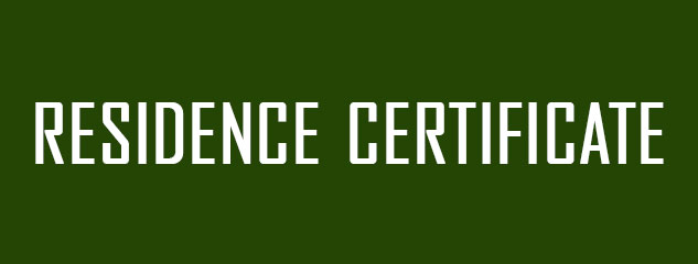 Thulir E-Sevai Maiyam